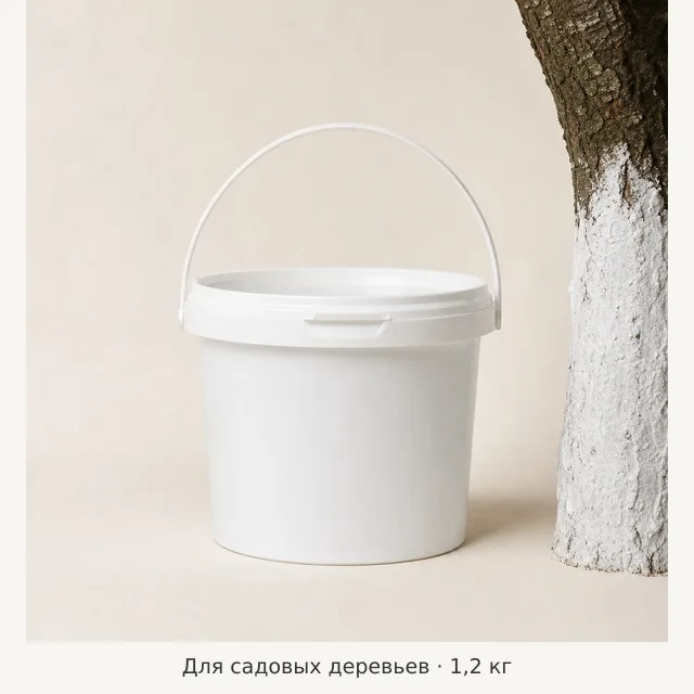 Иллюстрация: Краска длясадовых деревьев МОККЕ 1,2кг. Не фотография упаковки.