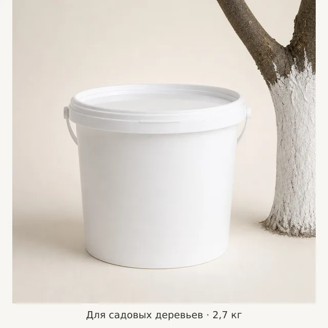 Иллюстрация: Краска длясадовых деревьев МОККЕ 2,7кг. Не фотография упаковки.